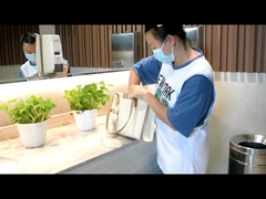 فيديو عملية الاستخدام المحدد للبيدة المحمولة