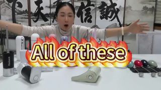 هناك الكثير من الأشياء